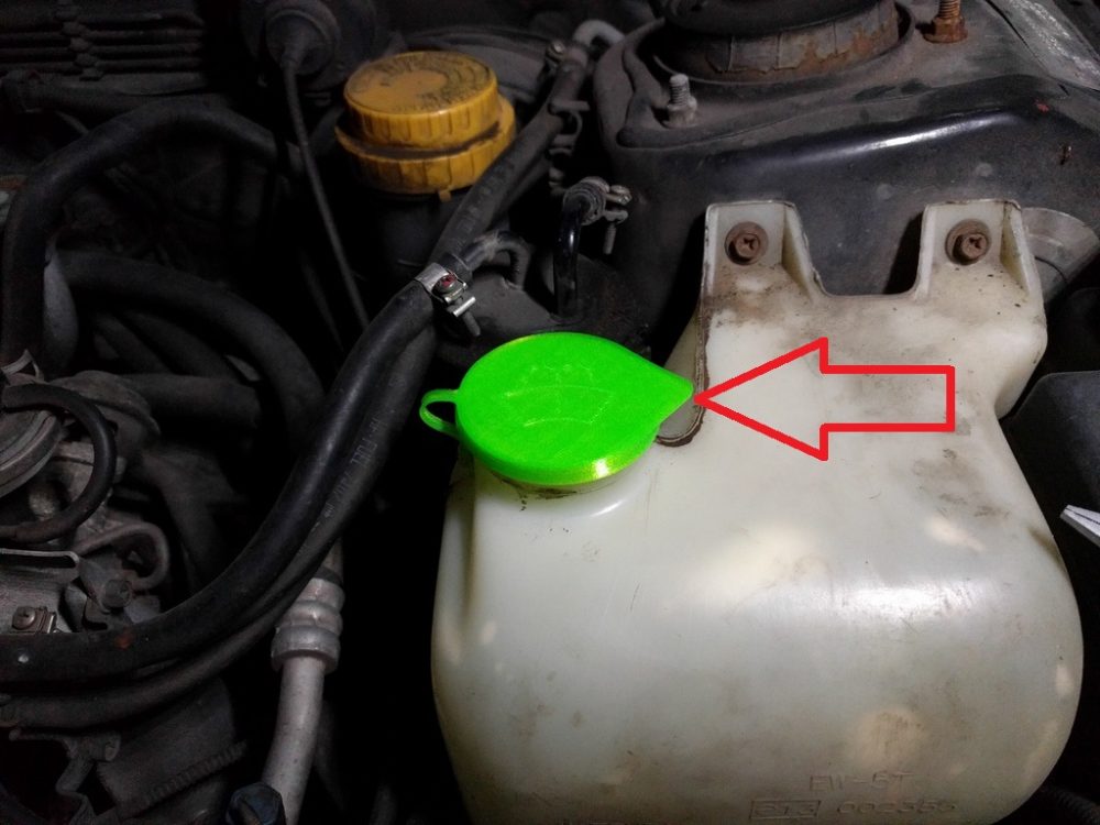 Subaru Forester Cam Suyu Kapağı TPU Baskı 00736