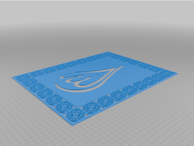 İslami Motif (7293570)