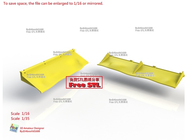 Tiger I Orta Üretim Orta Yan Etek (Savaş Hasarlı)(STL-35-16)