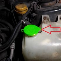 Subaru Forester Cam Suyu Kapağı TPU Baskı 00736