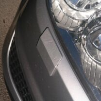 Astra H Far Yıkama Kapağı Sağ Sol ABS Baskı 00116