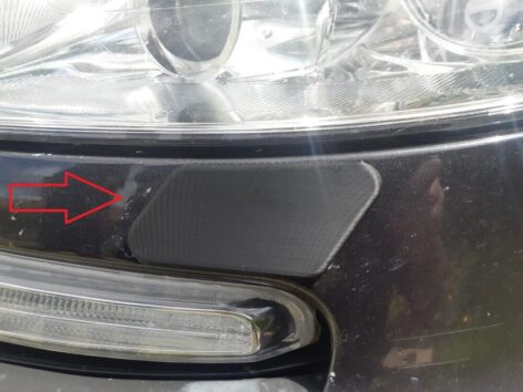 Peugeot 807 Far Yıkama Kapakları Sağ ve Sol ABS Baskı 01581