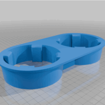 Nissan Frontier Bardaklık