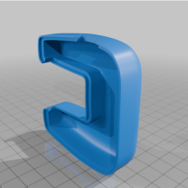 1987 Toyota Hiace Far Kapağı