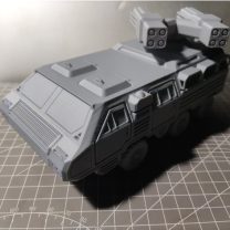 Zırhlı Araçlar Toplu Baskı