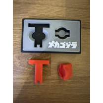 Atomic Dragon Alet Tutucu