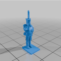 1/100 Fransız 1796 Piyade Komutanlığı (Şakolu)