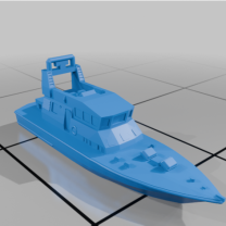 Archer Sınıfı Devriye Gemisi (UK)