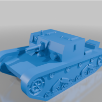 AT-1 76,2 mm Tank Avcısı