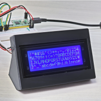 20×4 LCD Ekran Standı