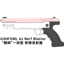 Bushfowl A1 Nerf blaster