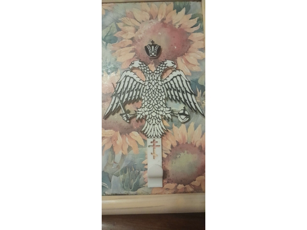 Tespih İçin Çift Başlı Kartal Menteşe (2 Parça)