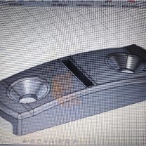 Agarre Para Kayak 3D Baskı