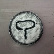 Carillion Madalyonu – Orman Muhafızı