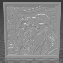 Cantus Amoris – Xadamai’s Albüm Kapağı Litofan