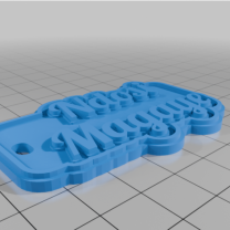 Özel Çok Satırlı Etiket veya Anahtarlık 3D Baskı