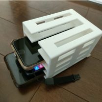 Akıllı Telefon Rafı