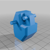 Ateş Yürüyücüsü