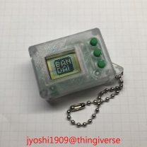 Digimon Mini Kabuğu
