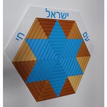 Altıgenlerden Oluşan Davut Yıldızı 3D Baskı