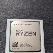 AM4 Lapping Tool 6487875