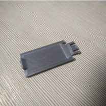 Arka Kapı Kilidi İç Parça