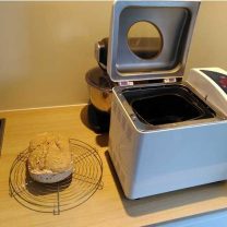 AFK BM 2 Ekmek Yapıcı İçin Poly V Kayışı 600mm Uzun 7mm Geniş