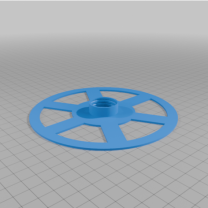 90mm EDF Kare Kafes ile