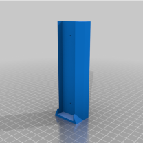 AIO Mounting Brackets For Lanberg ATX 450 10 Rack Chassis 6485063