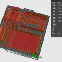 ALL IN ONE PLATE 120 6×9 Cartridge For Polaroid Pack Cameras 6494269