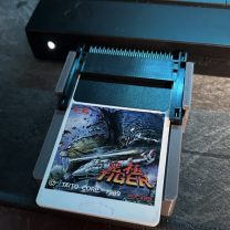 Analogue Duo Uzatma Desteği 3D Baskı