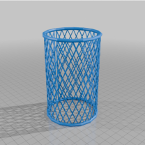 Çiçek Buketi Yüzüğü